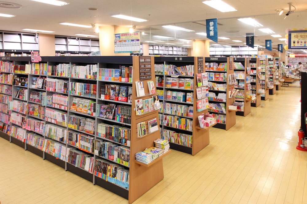 店舗一覧 Sp 大垣書店 大垣書店