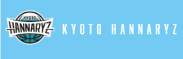 京都ハンナリーズ