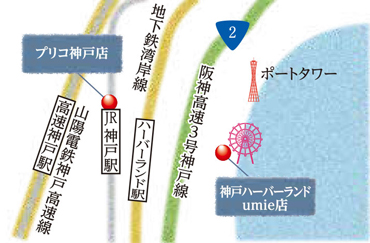 店舗一覧 大垣書店 大垣書店 店舗一覧 大垣書店 大垣書店
