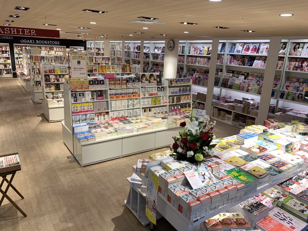 京都駅ビル ザ・キューブ店 京都駅ビル ザ・キューブ店