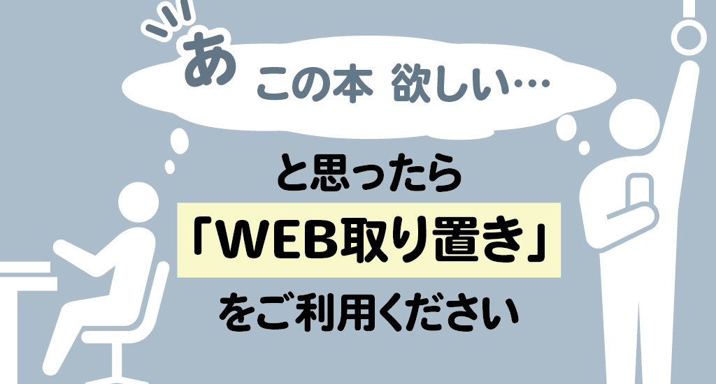 お取り置き中です！２点おまとめ