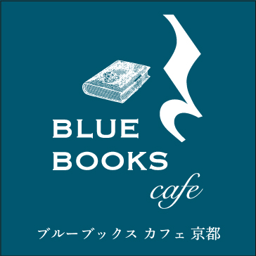 6bluebooks_364x364