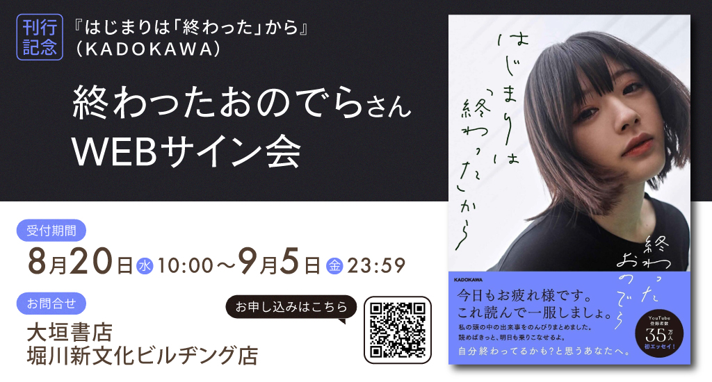 みづき様 専用ページ 公式写真35枚 予約商品ePick card series vol.15 C BOX 特典付き［MEIKO］