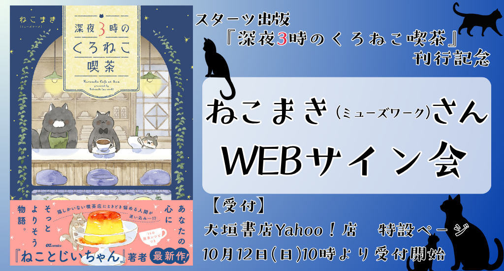 まき様ご専用 マキ様ご専用 R5年度米 愛媛県産にこまる 天日干し米 20kg