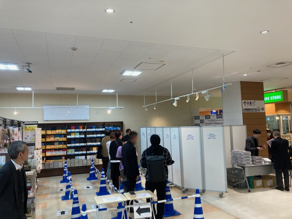 イベント終了】新潮社刊『成瀬は都を駆け抜ける』発売記念 宮島未奈